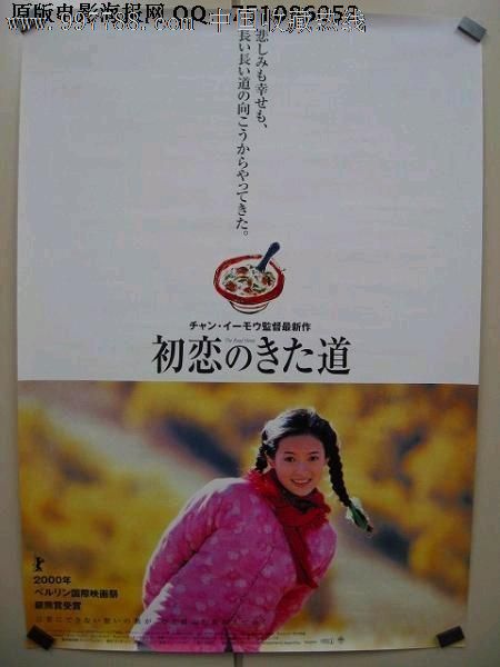 购买假杜克大学文凭毕业证
